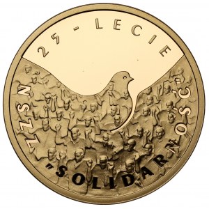 200 zloty 2005, 25th anniversary of NSZZ Solidarity.