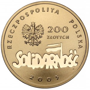 200 zloty 2005, 25th anniversary of NSZZ Solidarity.