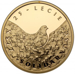 200 zlotých 2005, 25. výročí NSZZ Solidarność