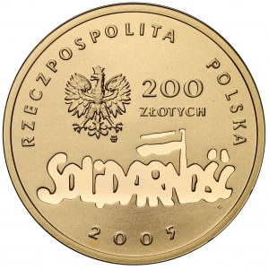 200 zloty 2005, 25th anniversary of NSZZ Solidarity.