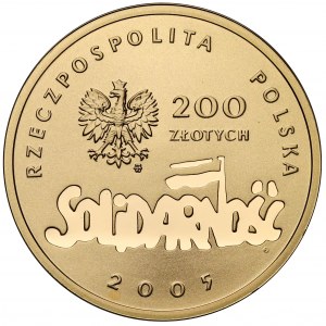 200 złotych 2005, 25-lecie NSZZ Solidarność