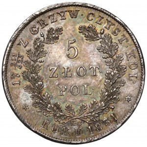 Powstanie Listopadowe, 5 złotych 1831 KG