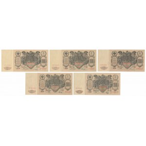 Rosja, 100 rubli 1910 - Konshin / Shipov - zestaw (5szt)