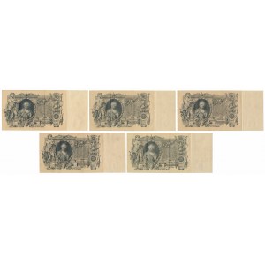Rusko, 100 rublů 1910 - Konshin / Shipov - sada (5ks)