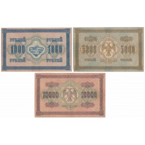 Russia, 1.000, 5.000 & 10.000 Rubles 1917-1918 (3pcs)