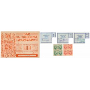 People's Republic of Poland - supply cards, revenue stamps and a brick (6pcs)