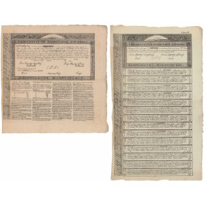 Pieces of 4% Pledge Letter of Tow. Kredytowy Ziemski 20,000 zl 1825 + coupon sheet