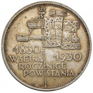 Sztandar 5 złotych 1930