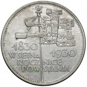 Sztandar 5 złotych 1930