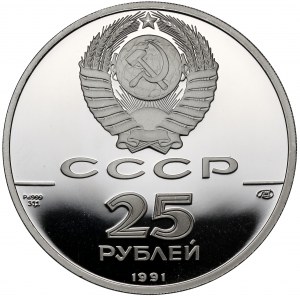 Rusko, PALLAD, 25 rublů 1991 - zrušení nevolnictví 1861