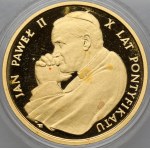 2 000 zlatých 1988 Ján Pavol II - X rokov pontifikátu