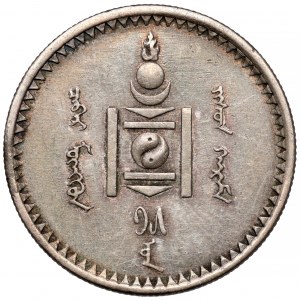 Mongolei, 50 Möngö Jahr 15 (1925)