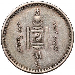 Mongolia, 50 Möngö year 15 (1925)