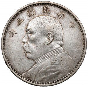 Chiny Republika, Shikai, Yuan / Dolar rok 3 (1914)