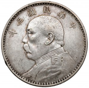 China Republic, Shikai, Yuan / Dollar Year 3 (1914)