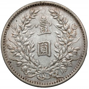 Čínska republika, Shikai, Yuan / Dollar Rok 3 (1914)