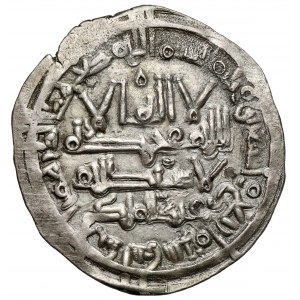 Islam, španielski Umajjovci, dirham, Al-Andalus