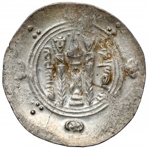 Tabaristan, Okres postsasanidzki, Hemidrachma