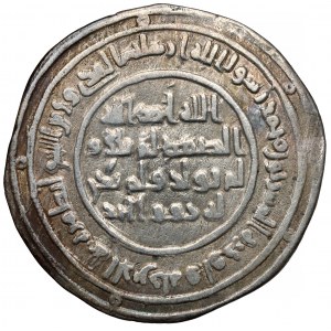 Islám, Imayads, Abd al-Malik, Dirham, Damašek