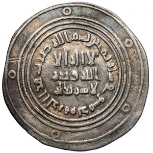 Islám, Imayads, Abd al-Malik, Dirham, Damašek