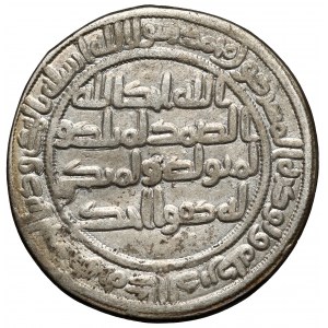 Islam, Umayyaden, al-Walid, Dirham, Wasit