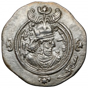 Sasanidzi, Khusro II, Drachma