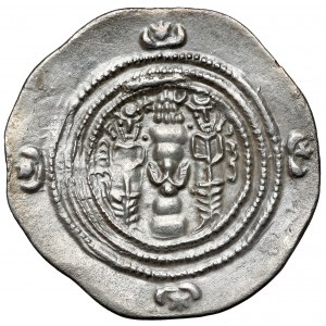 Sasanidé, Chusro II, drachma