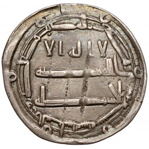 Islam, Abbasids, al-Mahdi, Dirham, al-Abbasiyya