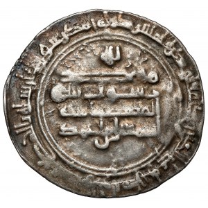 Islam, Abbasydzi, al-Mu'tadid, Dirham, Tashkent