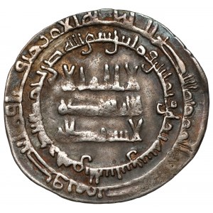 Islam, Abbasids, al-Mu'tadid, Dirham, Tashkent