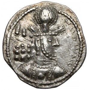 Sasanidé, Šapur II, drachma