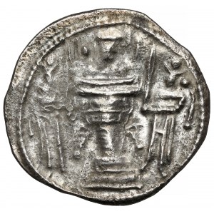 Sasanidé, Šapur II, drachma