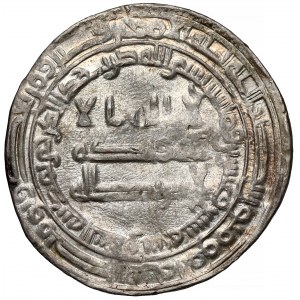 Islam, Abbasydzi, al-Salam, Dirham, Al-Wathiq