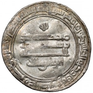 Islam, Abbasids, al-Salam, Dirham, Al-Wathiq