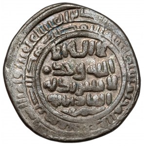 Islam, Gaznawidzi, Mahmud, Dirham