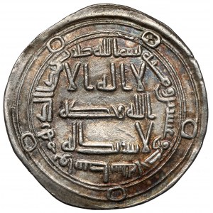 Islám, Umajjovci, Hišám Ibn ABD al-Malik, Dirham, Wasit