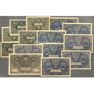 Set of marks from August 1919 (15pcs)