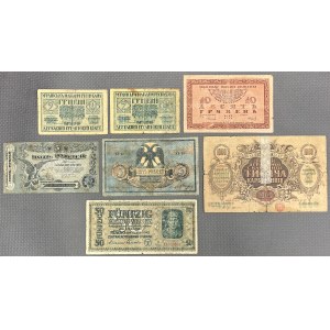 Ukraine, set of banknotes (7pcs)