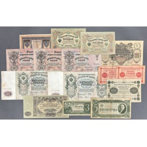Rusko, sada bankovek 1898-1938 (15ks)