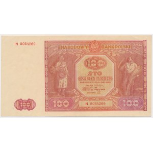 100 zloty 1946 - small letter