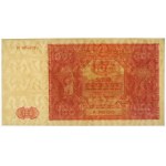 100 zlotých 1946 - malé písmeno