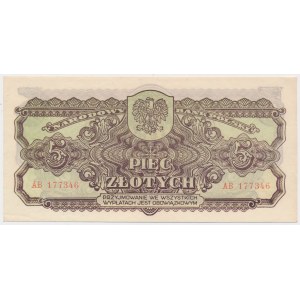 5 złotych 1944 ...owym - AB