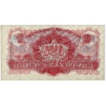 100 zloty 1944 ...owym - AM
