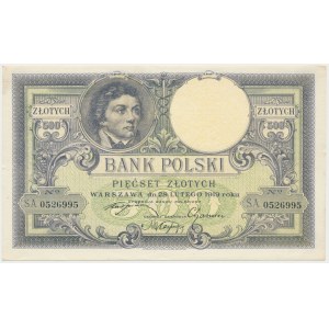 500 zloty 1919 - high numerator