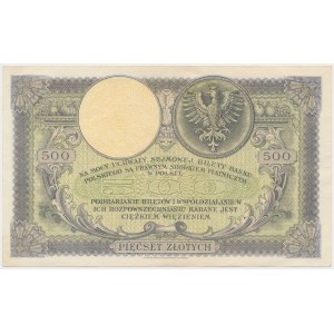 500 zloty 1919 - low numerator
