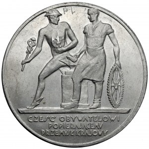 Medal, Wystawa Powszechna w Poznaniu 1929