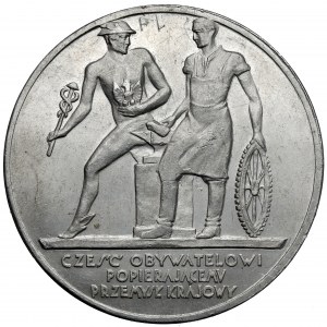Medaile, Všeobecná výstava v Poznani 1929