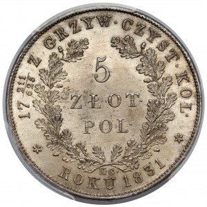 Powstanie Listopadowe, 5 złotych 1831 KG