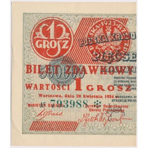 1 grosz 1924 - AF❉ - lewa połowa