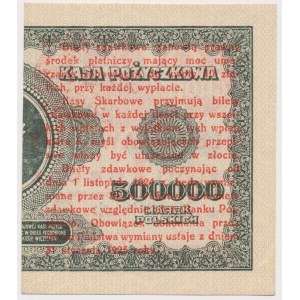 1 Pfennig 1924 - AF❉ - linke Hälfte